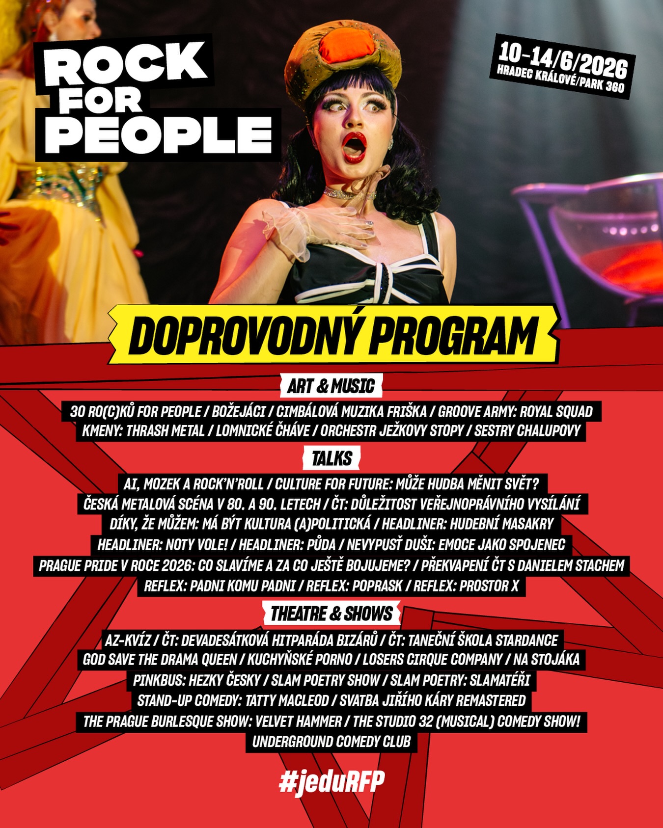 rfp-side-program-2026